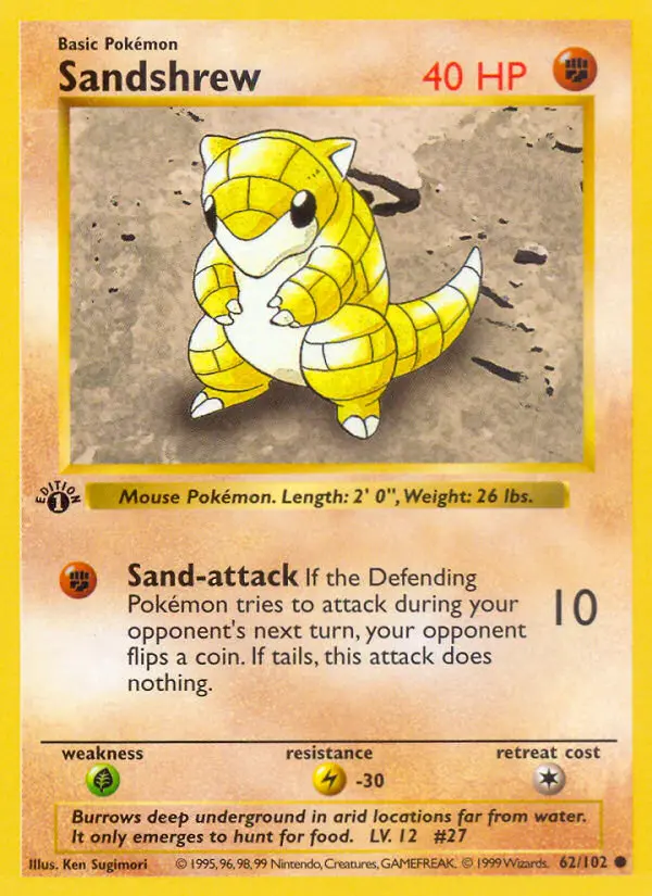 Sandan