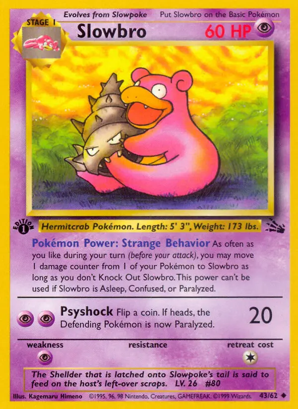 Lahmus