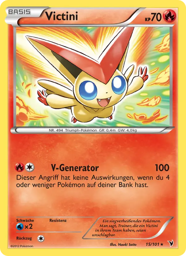 Victini