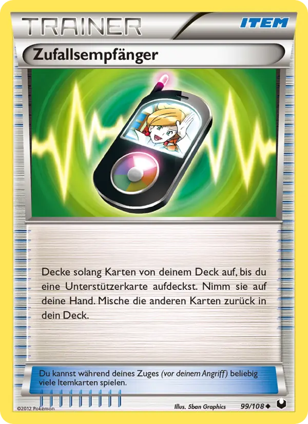 Zufallsempfänger