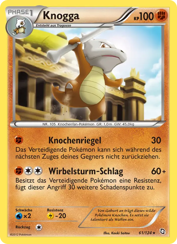 Knogga