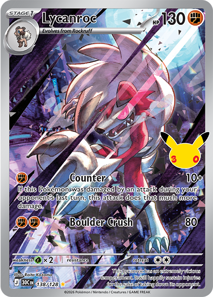 Lycanroc