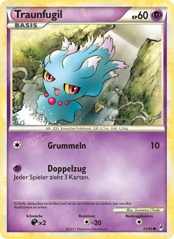 Traunfugil