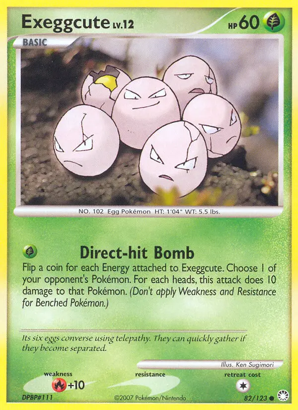 Owei