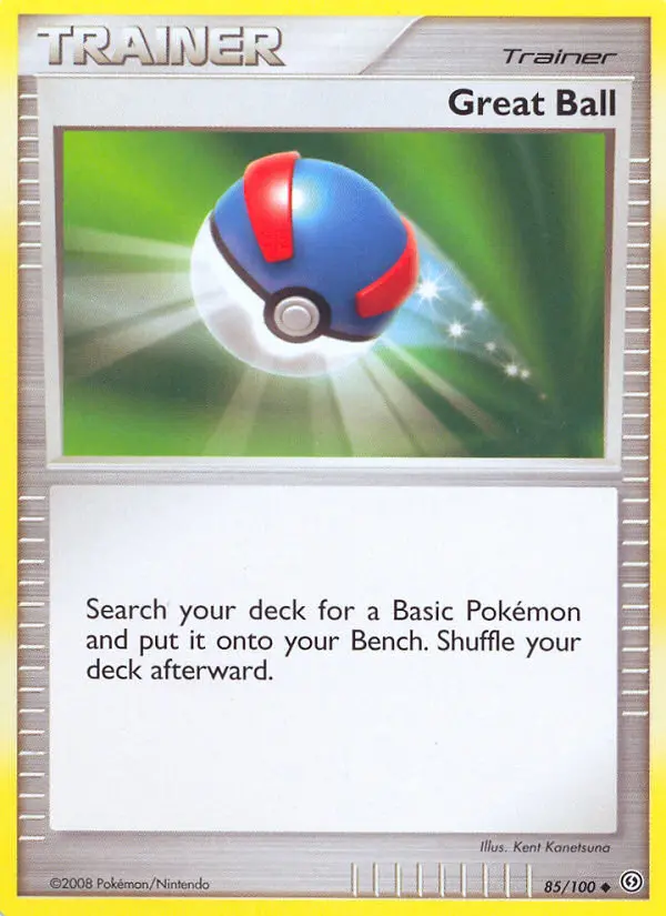 Super Ball