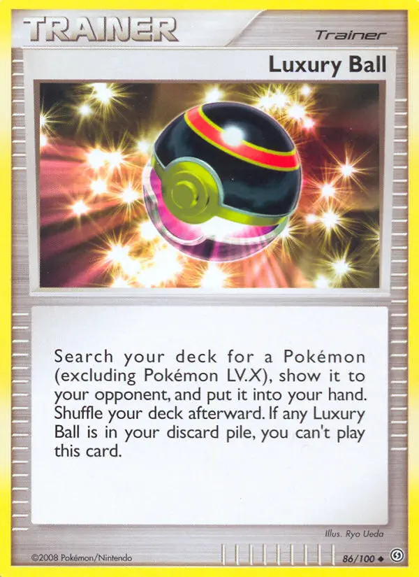 Luxe Ball