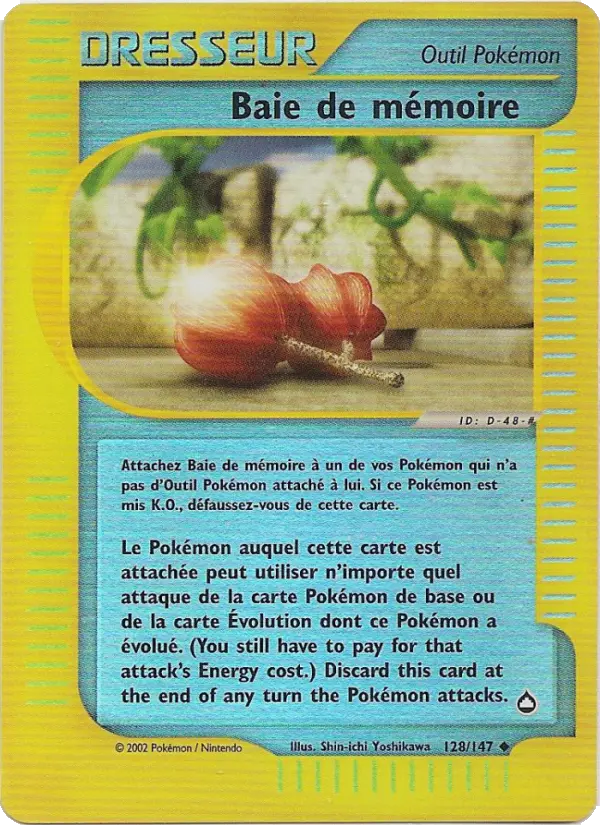 Memory Berry