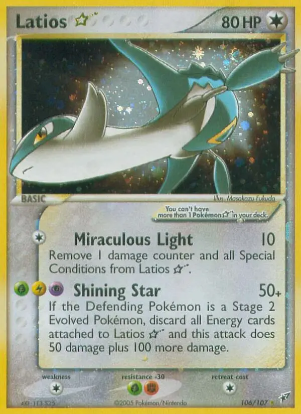 Latios *
