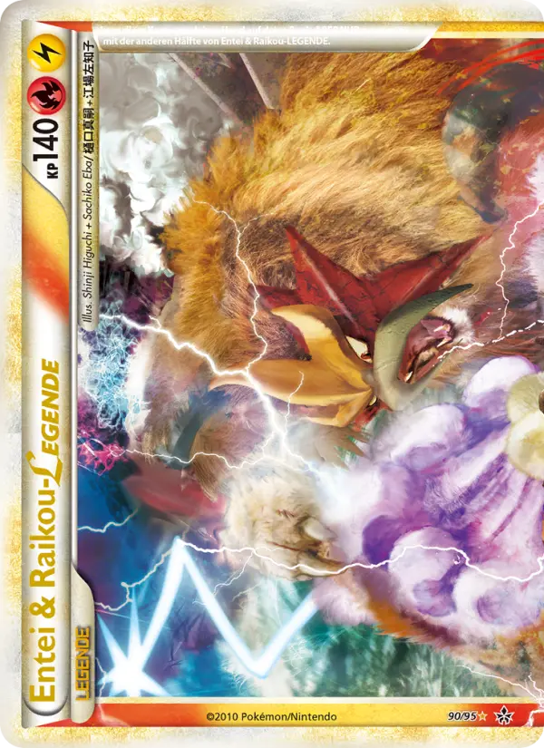 Entei & Raikou LEGENDE