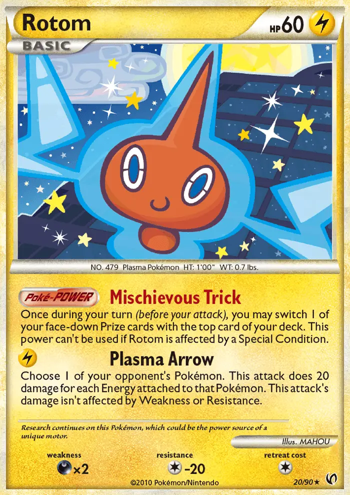 Rotom