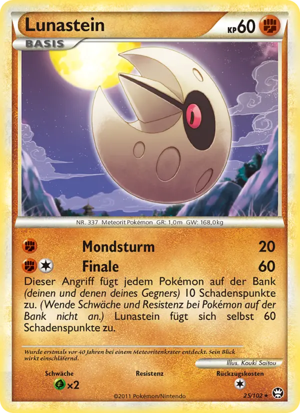 Lunastein