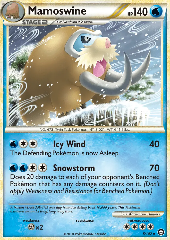 Mamoswine