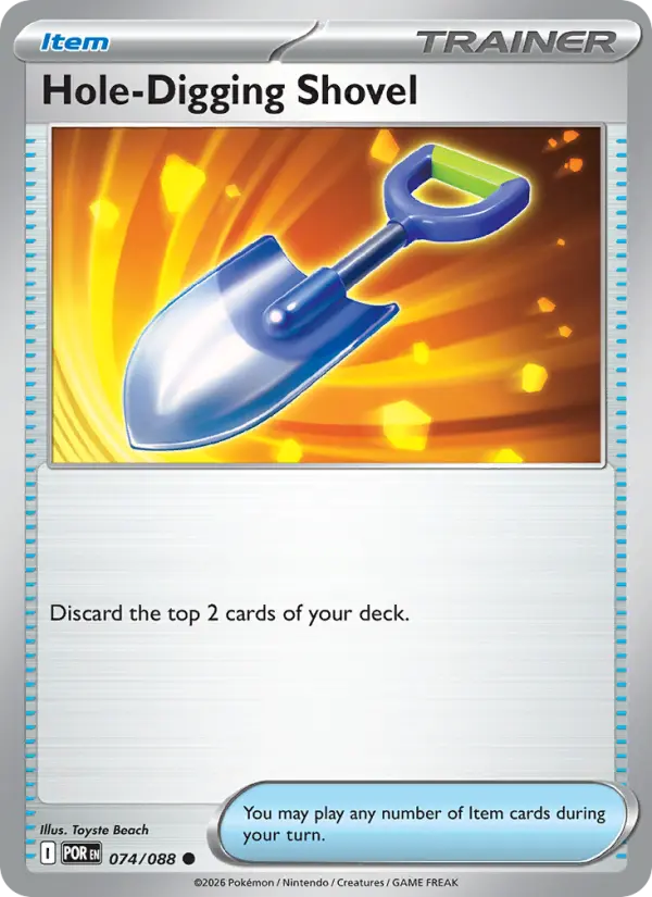 Hole-Digging Shovel