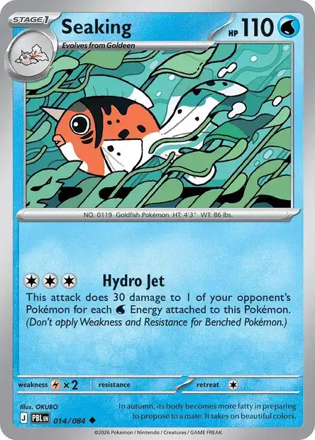 Seaking