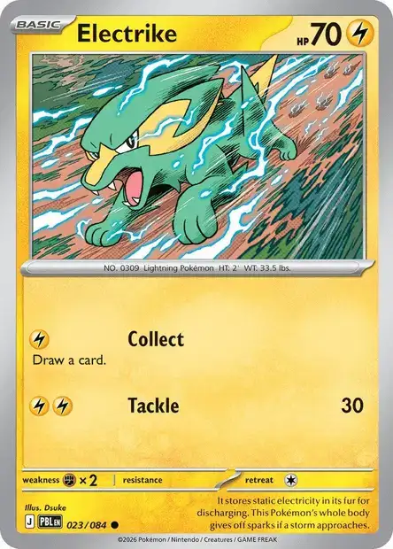 Electrike