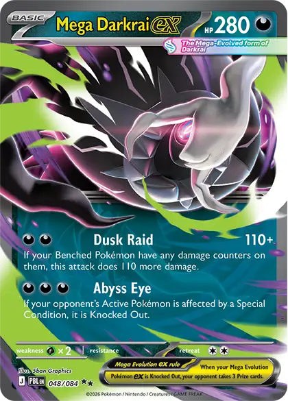 Mega Darkrai ex