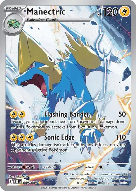 Manectric