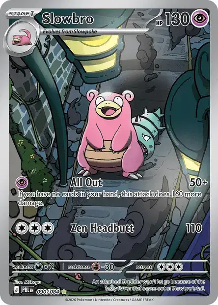 Slowbro