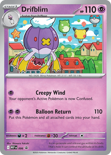 Drifblim