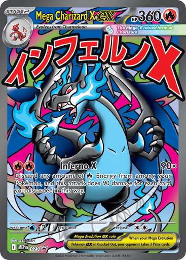 Mega Charizard X-ex