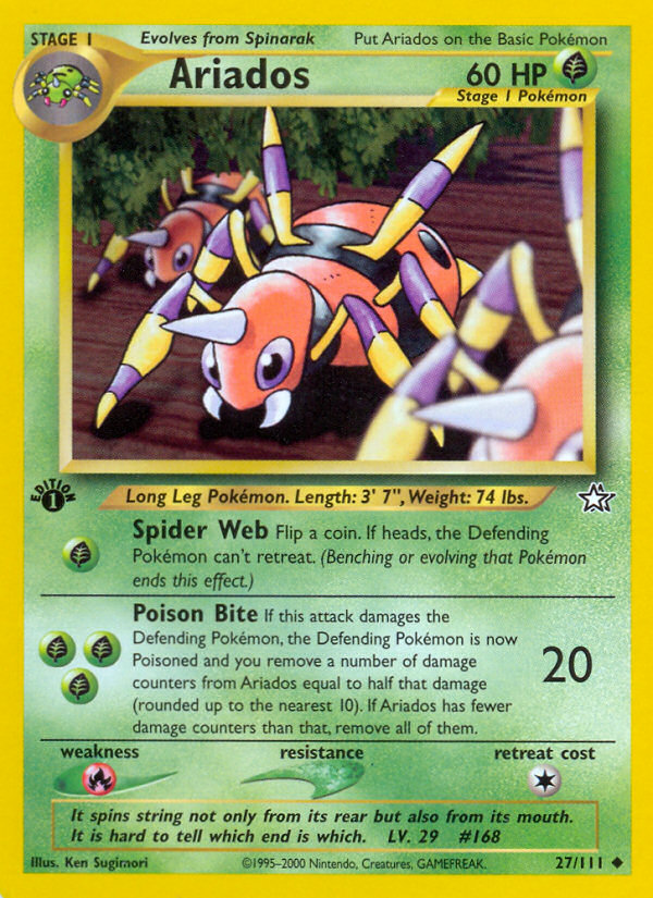 swinub