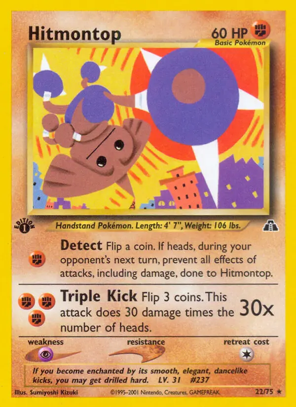 Kapoera