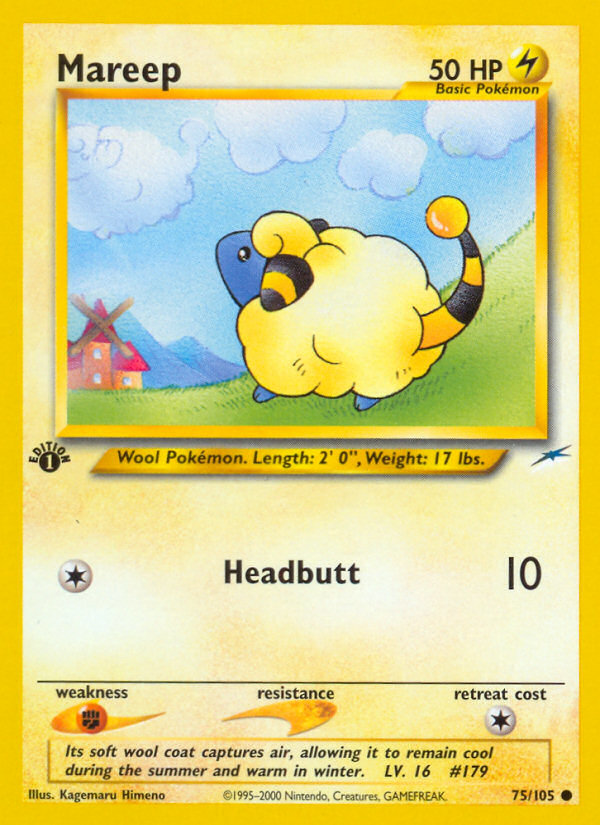 Hitmonlee