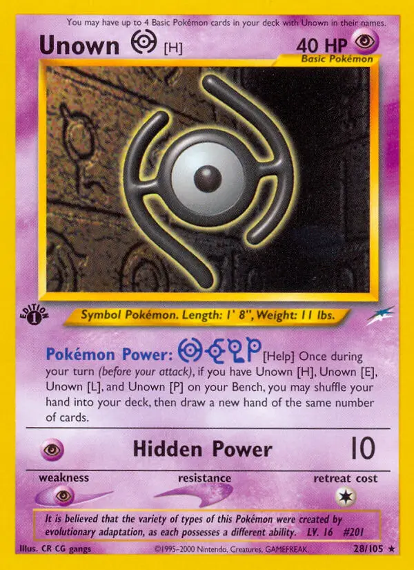 Icognito H