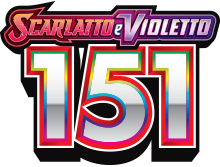 Lista carte 151