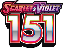 151 Card List