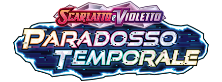 Lista carte Paradosso Temporale