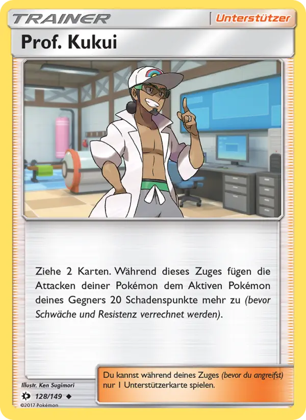 Prof. Kukui