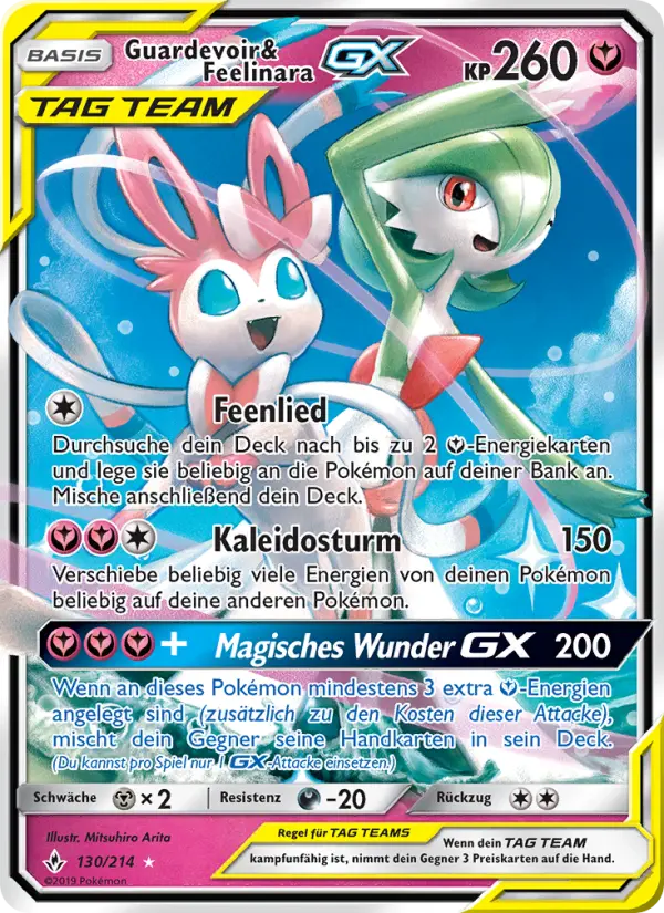 Guardevoir & Feelinara GX
