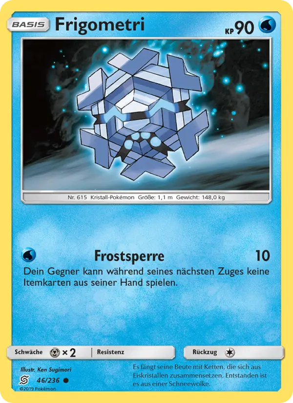 Frigometri
