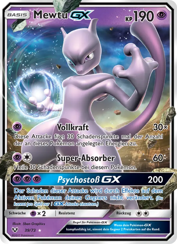 Mewtwo GX