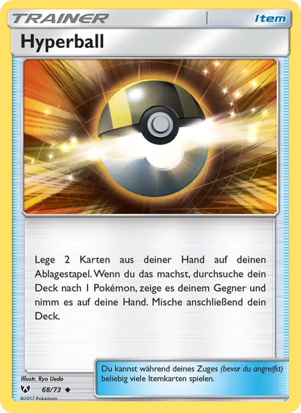 Ultra Ball