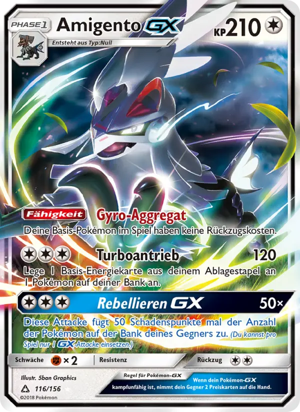 Amigento GX
