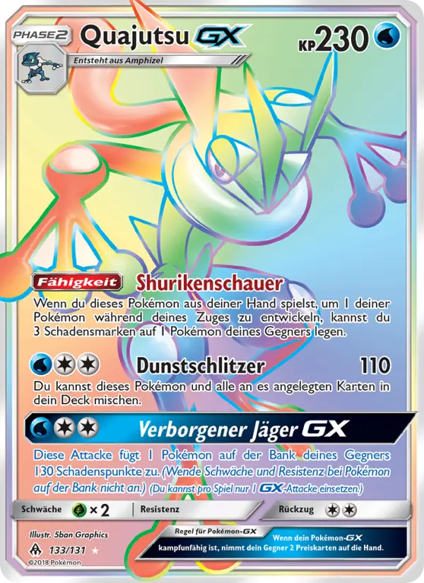 Quajutsu GX
