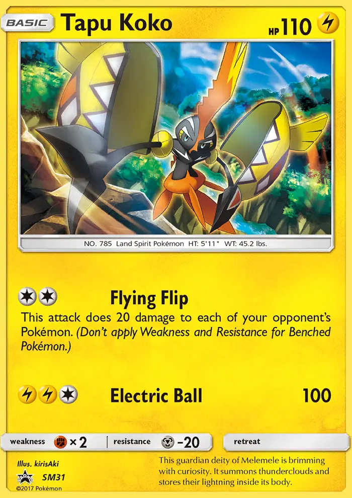 Tapu Koko