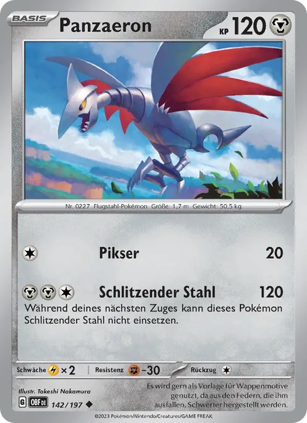 Panzaeron