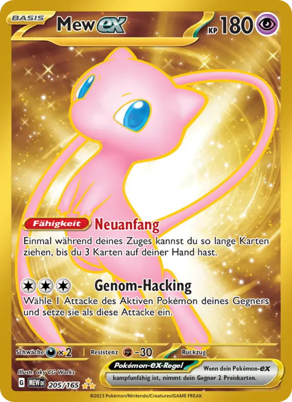 Mew-ex