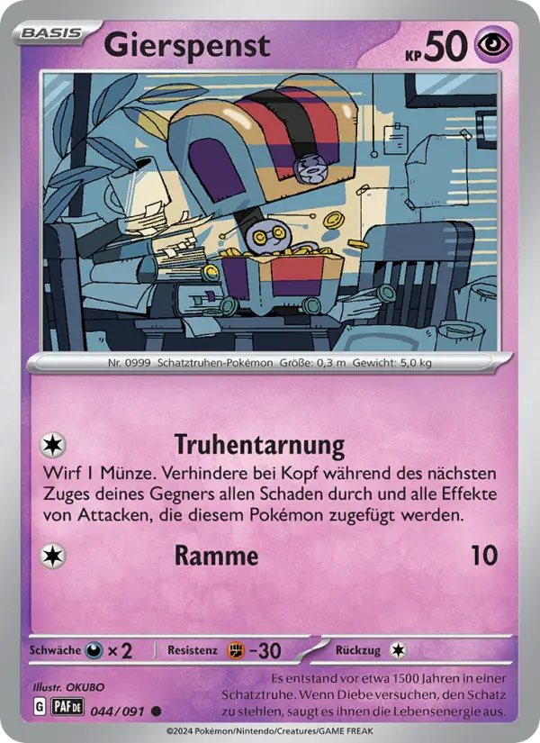 Gierspenst