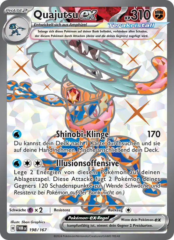 Quajutsu-ex