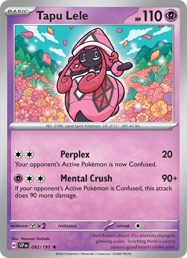 Tapu Lele