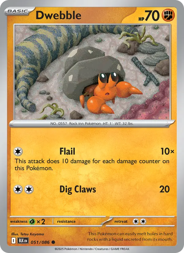 Dwebble