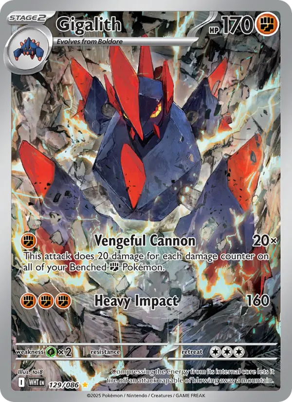 Gigalith
