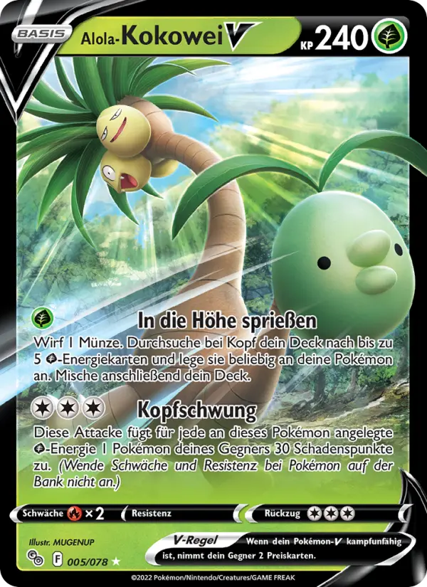 Alola-Kokowei V