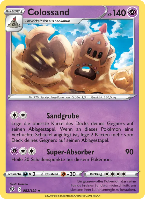 Colossand