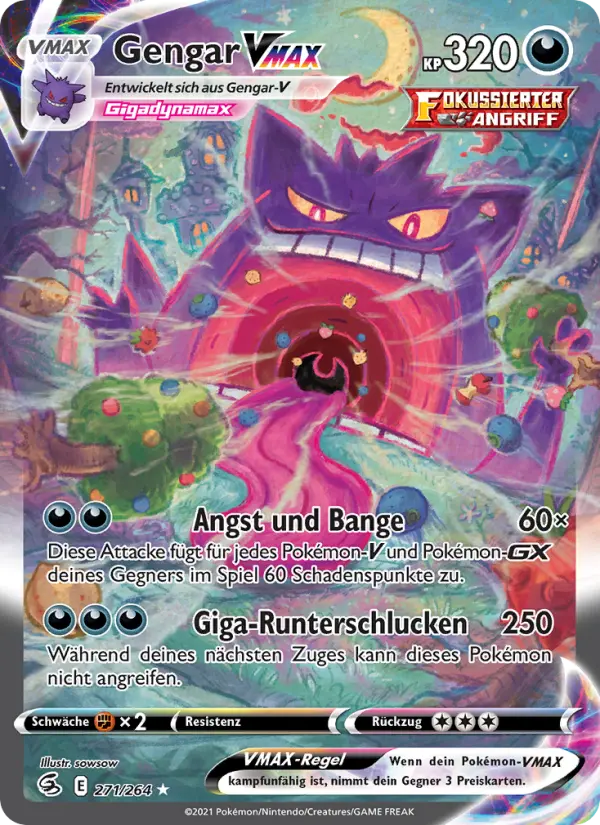 Gengar VMAX