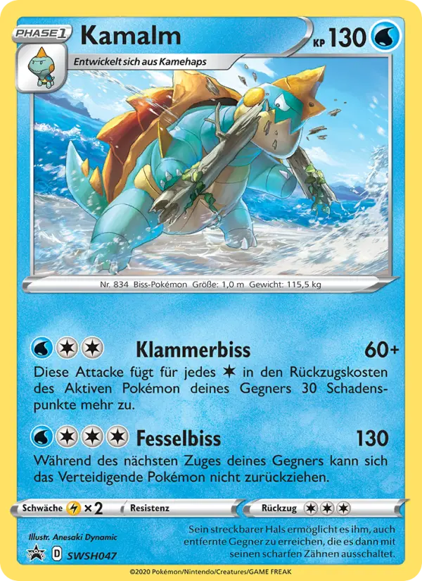 Kamalm